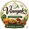 Vinayak Food Product logo